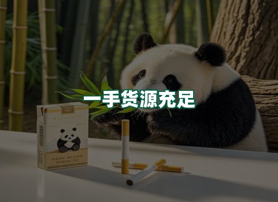 核心优势